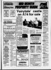 Galloway News and Kirkcudbrightshire Advertiser Thursday 15 August 1996 Page 27