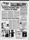 Galloway News and Kirkcudbrightshire Advertiser Thursday 22 August 1996 Page 19