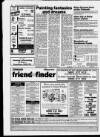 Galloway News and Kirkcudbrightshire Advertiser Thursday 22 August 1996 Page 20