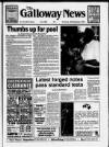 Galloway News and Kirkcudbrightshire Advertiser Thursday 12 September 1996 Page 1