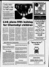 Galloway News and Kirkcudbrightshire Advertiser Thursday 03 October 1996 Page 13