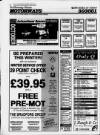Galloway News and Kirkcudbrightshire Advertiser Thursday 03 October 1996 Page 34