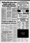 Galloway News and Kirkcudbrightshire Advertiser Thursday 05 December 1996 Page 17
