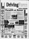 Crosby Herald Thursday 12 January 1995 Page 69