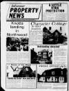 Harrow Informer Thursday 17 July 1986 Page 14