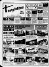 Harrow Informer Thursday 14 August 1986 Page 20
