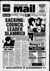Oadby & Wigston Mail Thursday 22 February 1990 Page 1