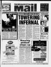 Oadby & Wigston Mail