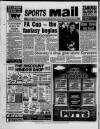 Oadby & Wigston Mail Thursday 01 January 1998 Page 96