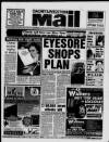 Oadby & Wigston Mail