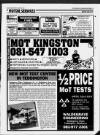 Richmond Informer Friday 24 June 1994 Page 59