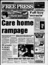 Rossendale Free Press Friday 04 July 1997 Page 1