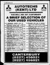 Whitstable Times and Herne Bay Herald Thursday 28 February 1991 Page 28