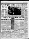 Whitstable Times and Herne Bay Herald Thursday 21 March 1991 Page 27