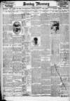 Birmingham Weekly Mercury Sunday 01 June 1919 Page 10