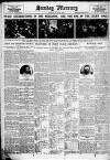 Birmingham Weekly Mercury Sunday 20 July 1919 Page 12
