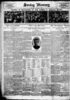 Birmingham Weekly Mercury Sunday 31 August 1919 Page 10
