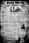 Birmingham Weekly Mercury Sunday 04 January 1920 Page 1