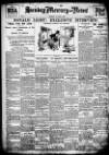 Birmingham Weekly Mercury Sunday 13 June 1920 Page 1