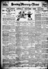 Birmingham Weekly Mercury Sunday 11 July 1920 Page 1
