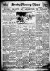 Birmingham Weekly Mercury Sunday 25 July 1920 Page 1