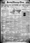 Birmingham Weekly Mercury Sunday 29 August 1920 Page 1