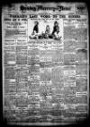 Birmingham Weekly Mercury Sunday 05 June 1921 Page 1
