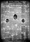 Birmingham Weekly Mercury Sunday 05 June 1921 Page 12