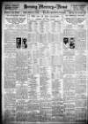 Birmingham Weekly Mercury Sunday 15 April 1923 Page 12