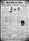 Birmingham Weekly Mercury Sunday 10 June 1923 Page 1