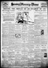 Birmingham Weekly Mercury Sunday 01 July 1923 Page 1
