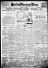 Birmingham Weekly Mercury Sunday 08 July 1923 Page 1