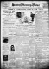 Birmingham Weekly Mercury Sunday 15 July 1923 Page 1