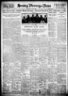 Birmingham Weekly Mercury Sunday 15 July 1923 Page 12