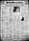Birmingham Weekly Mercury Sunday 09 September 1923 Page 1