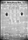 Birmingham Weekly Mercury Sunday 09 September 1923 Page 12
