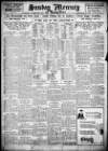 Birmingham Weekly Mercury Sunday 17 February 1924 Page 12