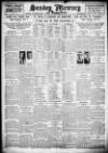 Birmingham Weekly Mercury Sunday 16 March 1924 Page 12