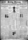 Birmingham Weekly Mercury Sunday 30 March 1924 Page 12