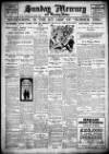 Birmingham Weekly Mercury Sunday 13 April 1924 Page 1