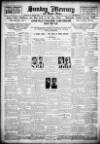 Birmingham Weekly Mercury Sunday 27 April 1924 Page 12