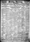 Birmingham Weekly Mercury Sunday 22 June 1924 Page 12