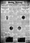 Birmingham Weekly Mercury Sunday 01 February 1925 Page 12