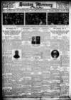 Birmingham Weekly Mercury Sunday 01 March 1925 Page 12