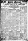 Birmingham Weekly Mercury Sunday 23 August 1925 Page 12