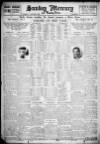 Birmingham Weekly Mercury Sunday 03 January 1926 Page 12
