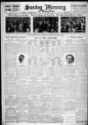 Birmingham Weekly Mercury Sunday 07 March 1926 Page 12