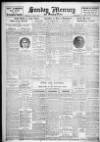 Birmingham Weekly Mercury Sunday 16 May 1926 Page 8