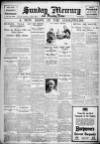 Birmingham Weekly Mercury Sunday 04 July 1926 Page 1