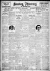 Birmingham Weekly Mercury Sunday 22 August 1926 Page 12